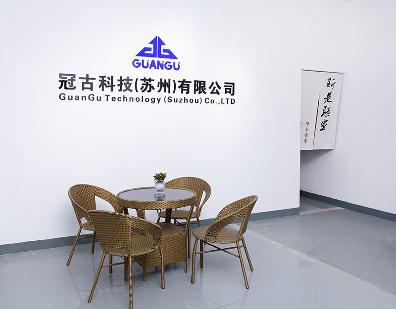 MiskolcCompany - Guangu Technology